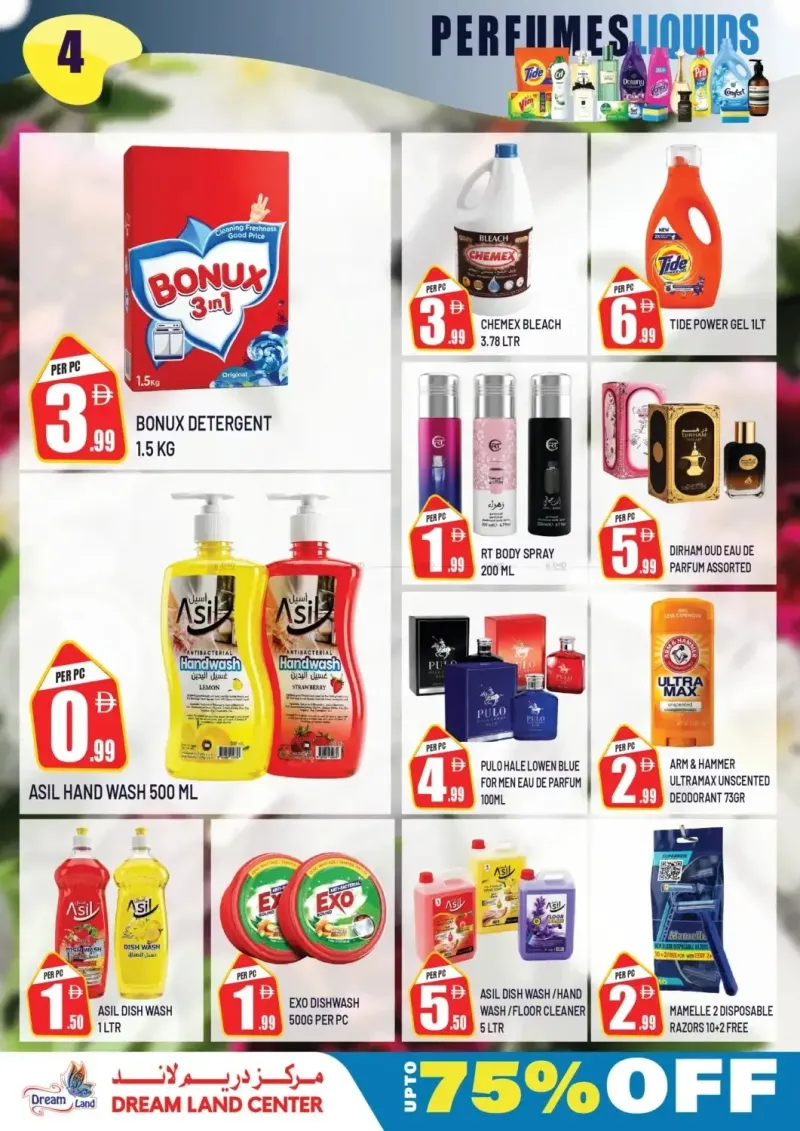 Dream Land UAE weekly ad Sep 10 – Sep 13, 2026 – page 4