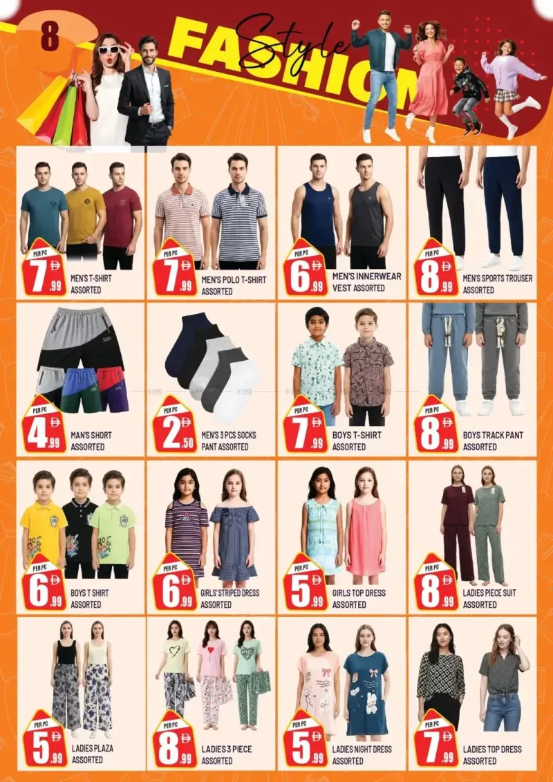 Dream Land UAE weekly ad Sep 10 – Sep 13, 2026 – page 8