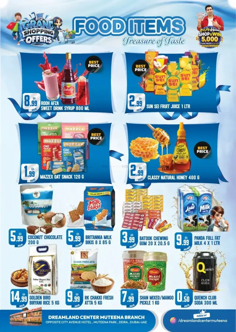 Dream Land UAE weekly ad Sep 10 – Sep 17, 2026 – page 2