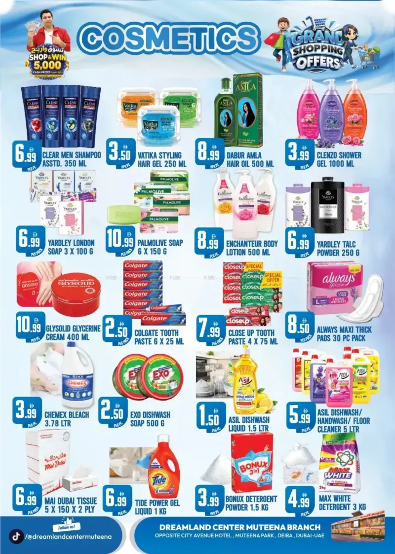 Dream Land UAE weekly ad Sep 10 – Sep 17, 2026 – page 3