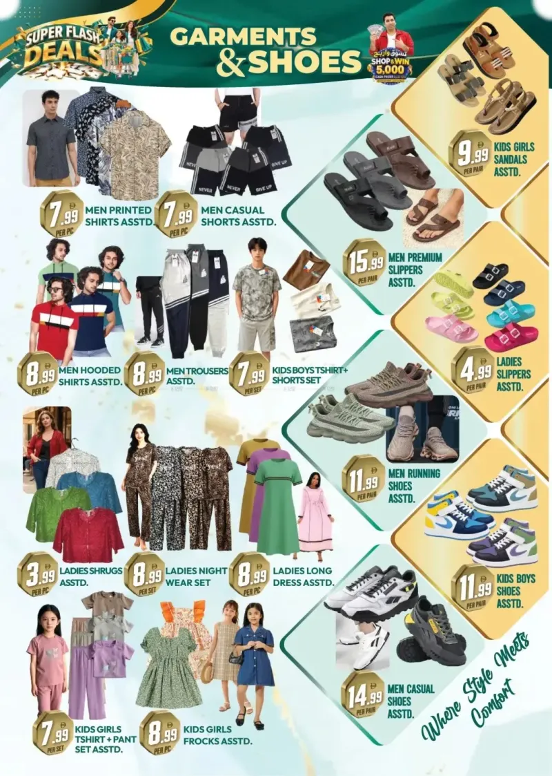 Dream Land UAE weekly ad Sep 17 – Sep 24, 2026 – page 6