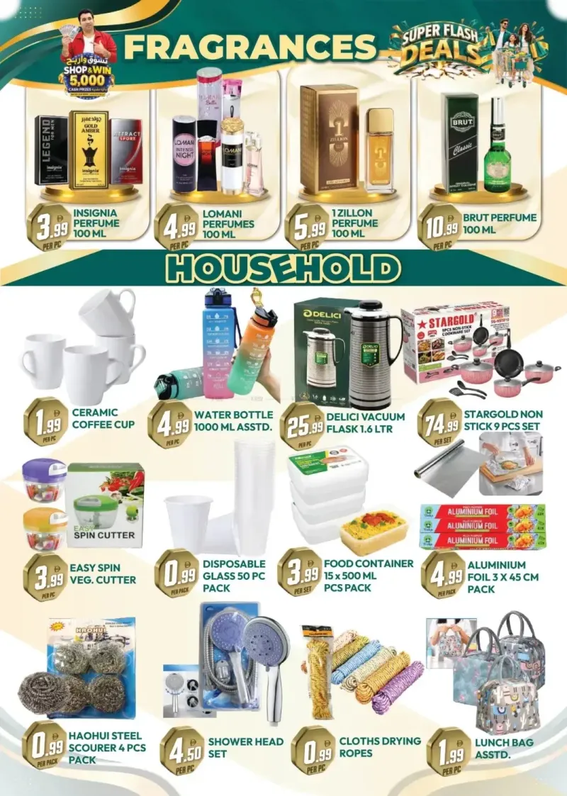 Dream Land UAE weekly ad Sep 17 – Sep 24, 2026 – page 4