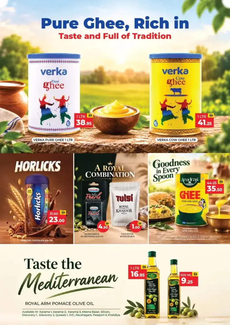 Al Adil weekly ad Sep 20 – Sep 27, 2026 – page 4
