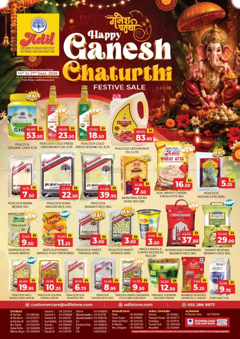 Al Adil weekly ad Sep 20 – Sep 27, 2026 – page 1