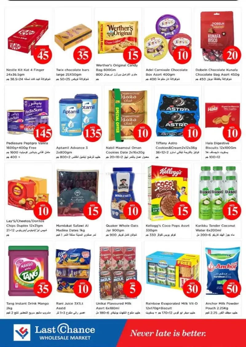 Last Chance weekly ad Sep 11 – Sep 13, 2026 – page 3