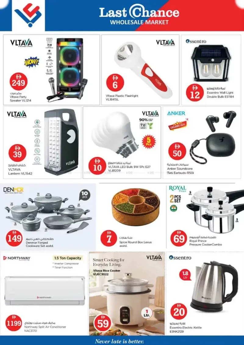 Last Chance weekly ad Sep 11 – Sep 13, 2026 – page 9