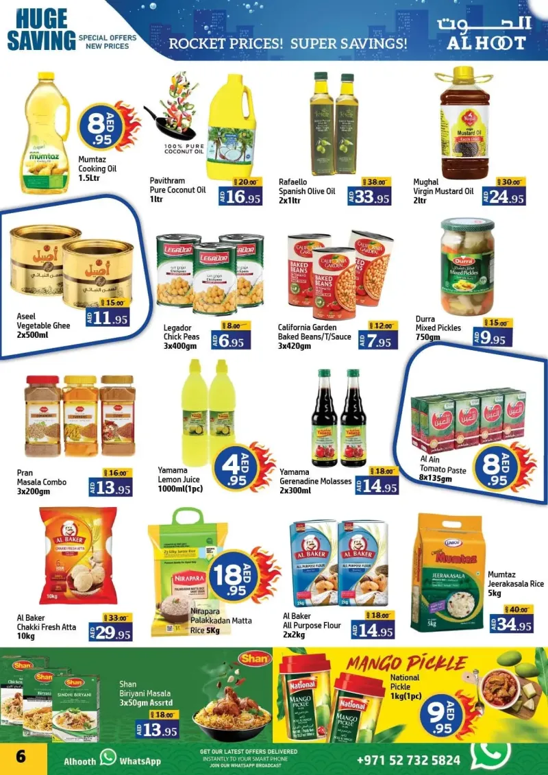 Al Hoot weekly ad Sep 11 – Sep 13, 2026 – page 6