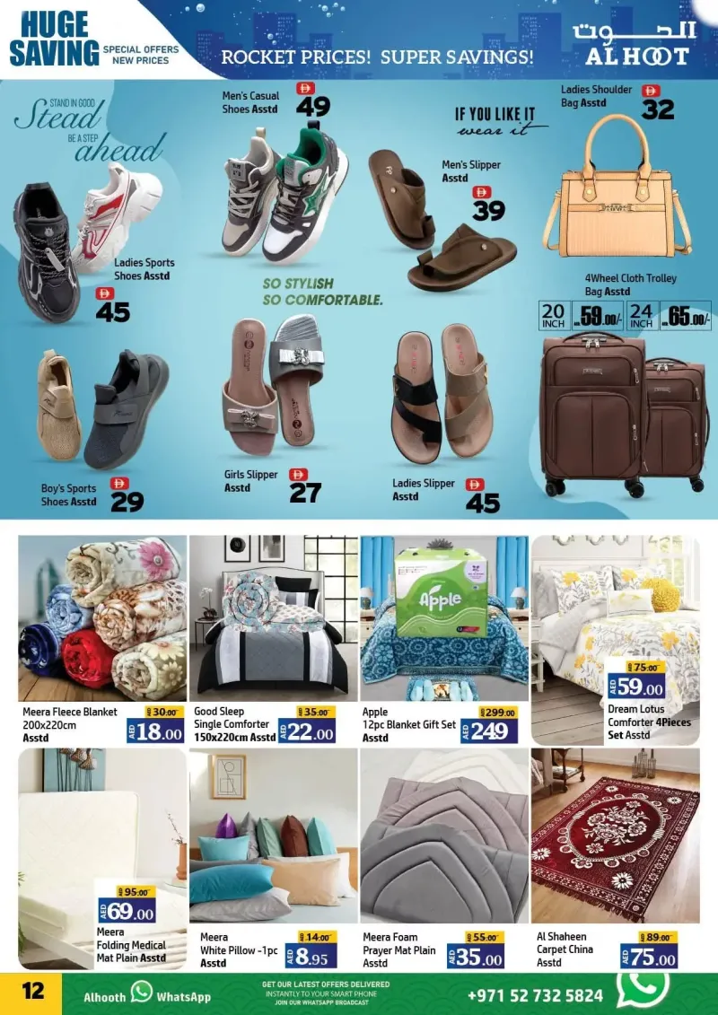 Al Hoot weekly ad Sep 11 – Sep 13, 2026 – page 12