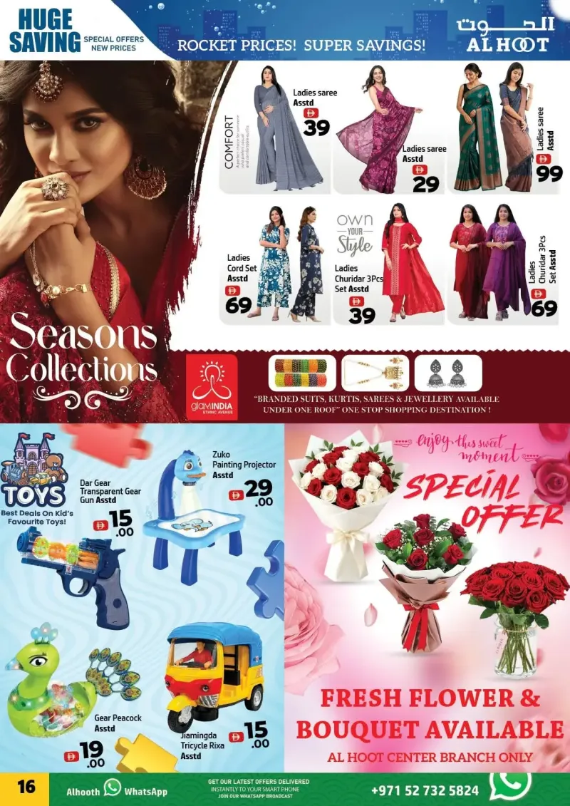 Al Hoot weekly ad Sep 11 – Sep 13, 2026 – page 15