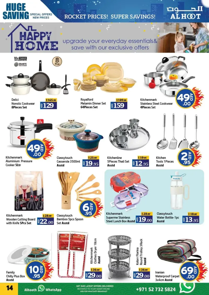 Al Hoot weekly ad Sep 11 – Sep 13, 2026 – page 14