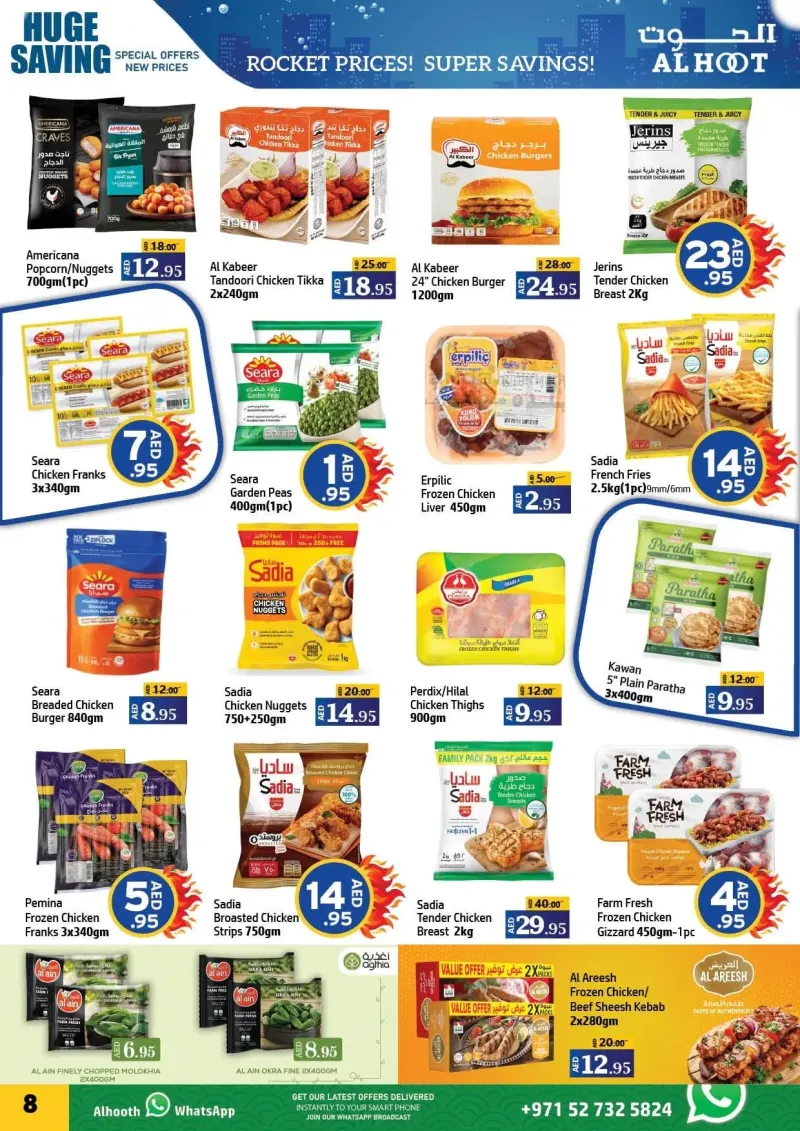 Al Hoot weekly ad Sep 11 – Sep 13, 2026 – page 8