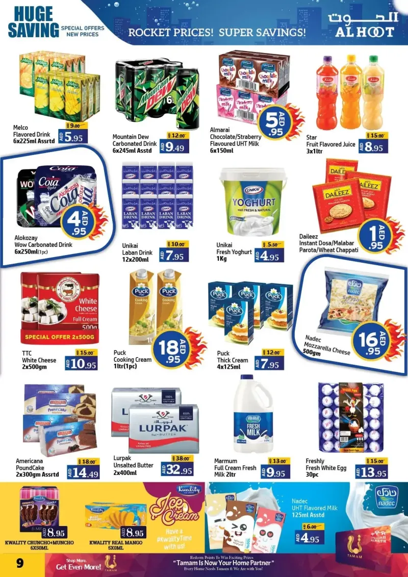 Al Hoot weekly ad Sep 11 – Sep 13, 2026 – page 9