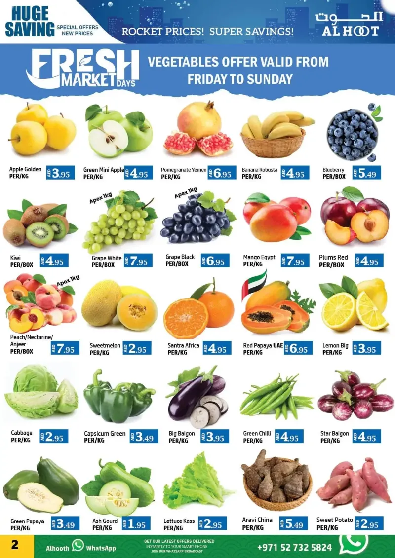 Al Hoot weekly ad Sep 11 – Sep 13, 2026 – page 2