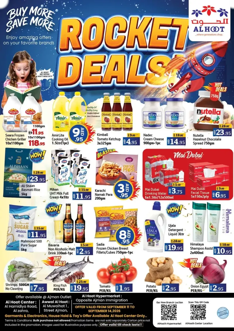 Al Hoot weekly ad Sep 11 – Sep 13, 2026 – page 1