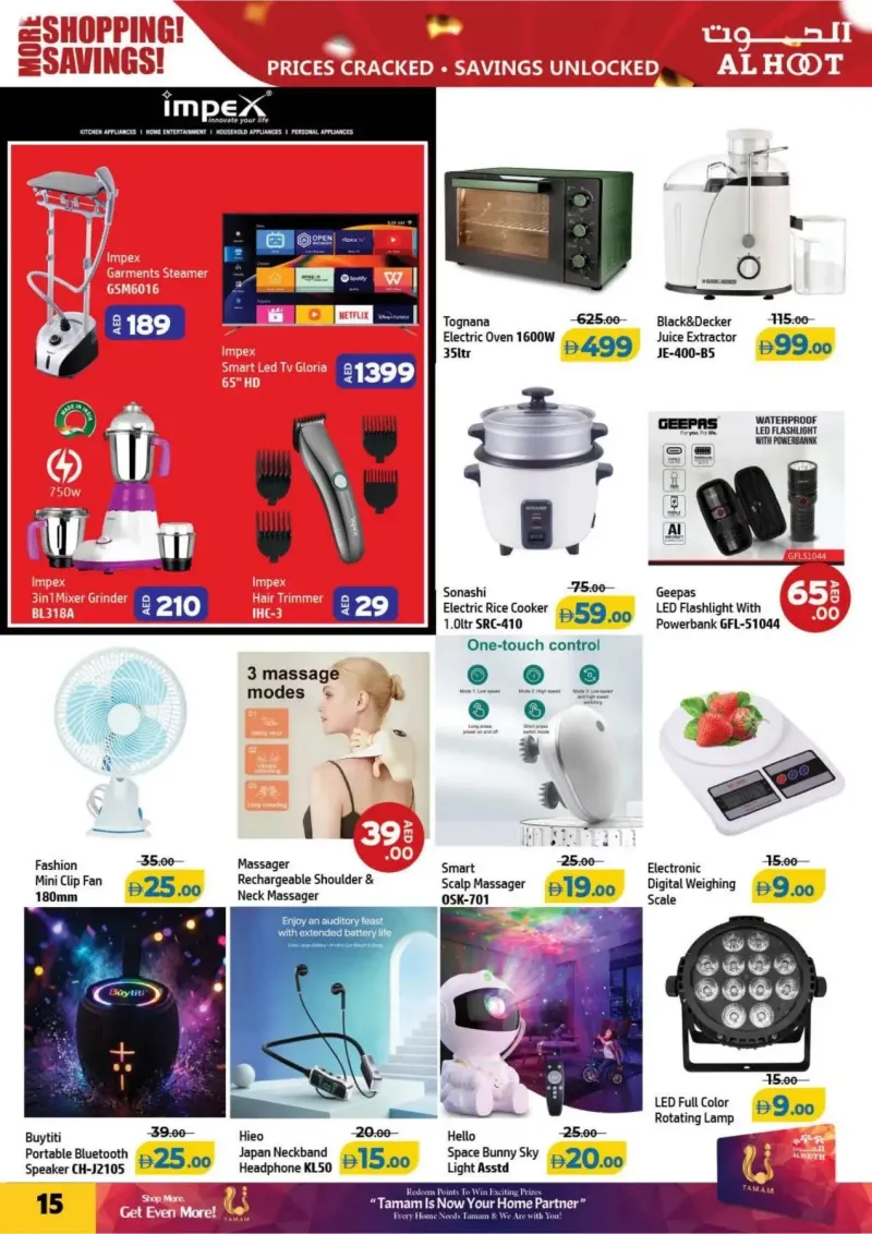 Al Hoot weekly ad Sep 18 – Sep 21, 2026 – page 15
