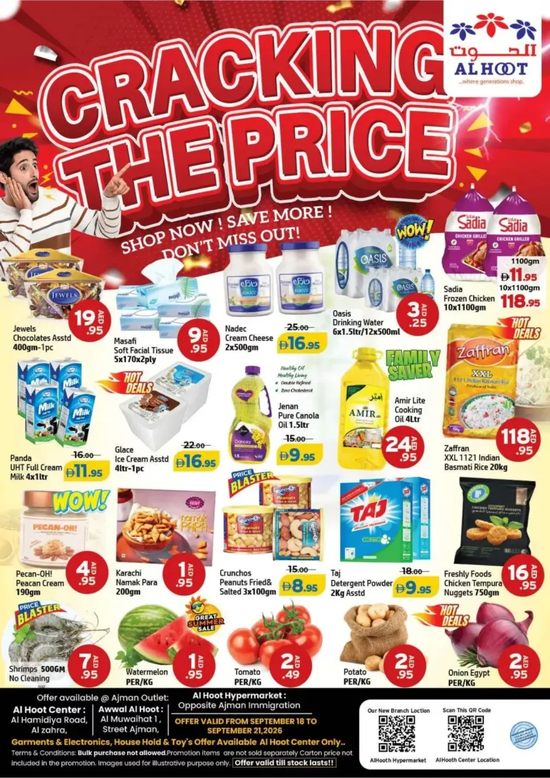 Al Hoot weekly ad Sep 18 – Sep 21, 2026 – page 1