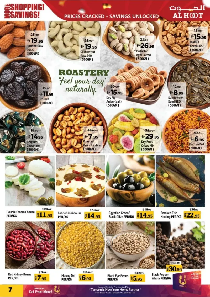 Al Hoot weekly ad Sep 18 – Sep 21, 2026 – page 7