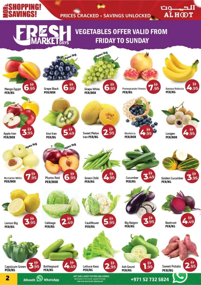 Al Hoot weekly ad Sep 18 – Sep 21, 2026 – page 2