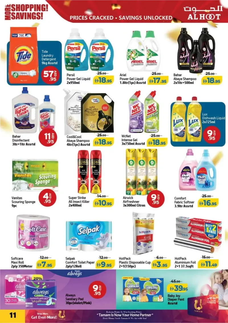 Al Hoot weekly ad Sep 18 – Sep 21, 2026 – page 11
