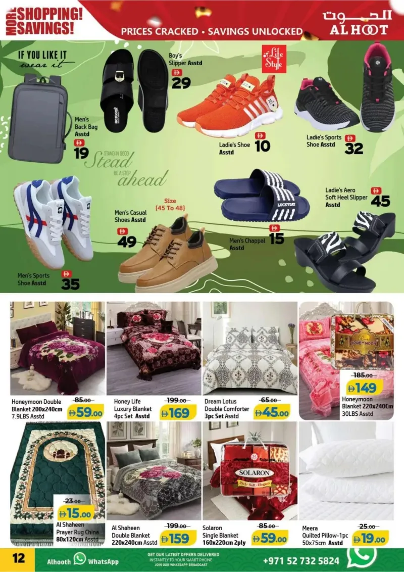 Al Hoot weekly ad Sep 18 – Sep 21, 2026 – page 12