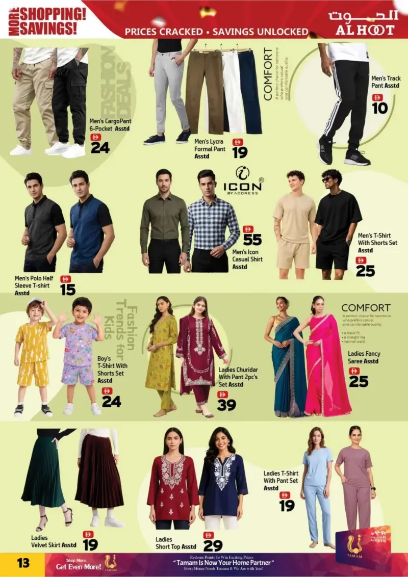 Al Hoot weekly ad Sep 18 – Sep 21, 2026 – page 13