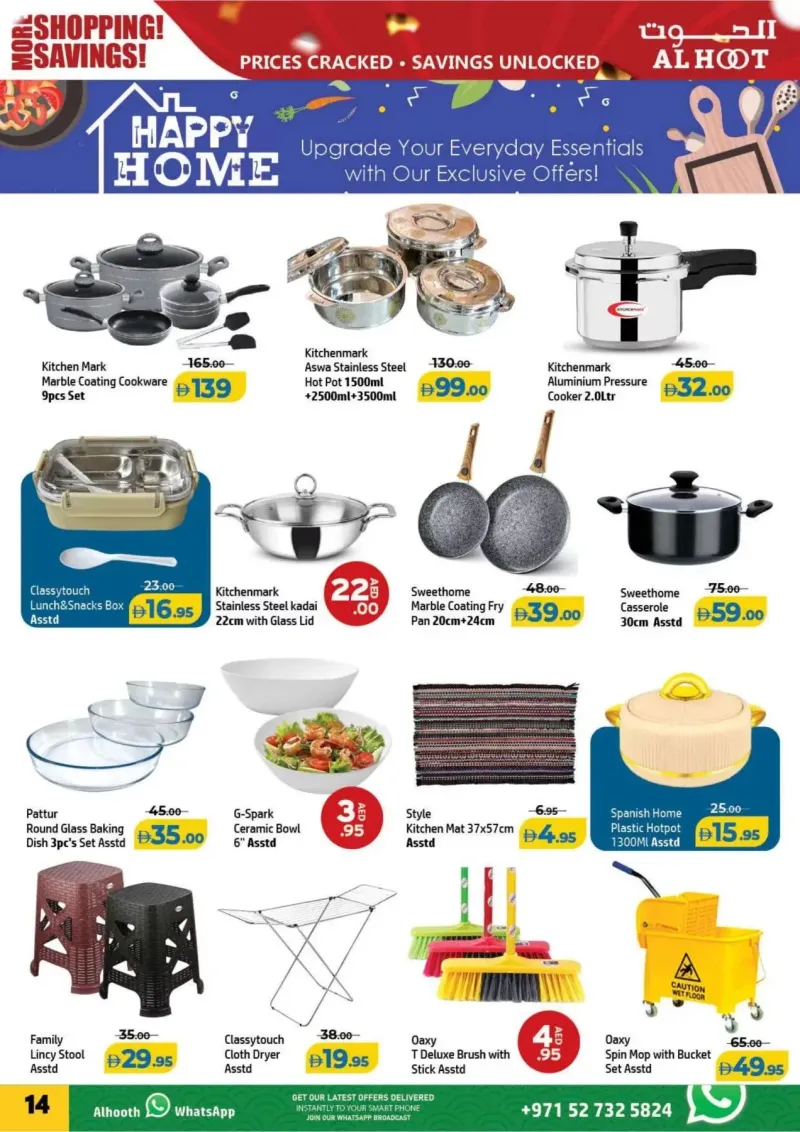 Al Hoot weekly ad Sep 18 – Sep 21, 2026 – page 14