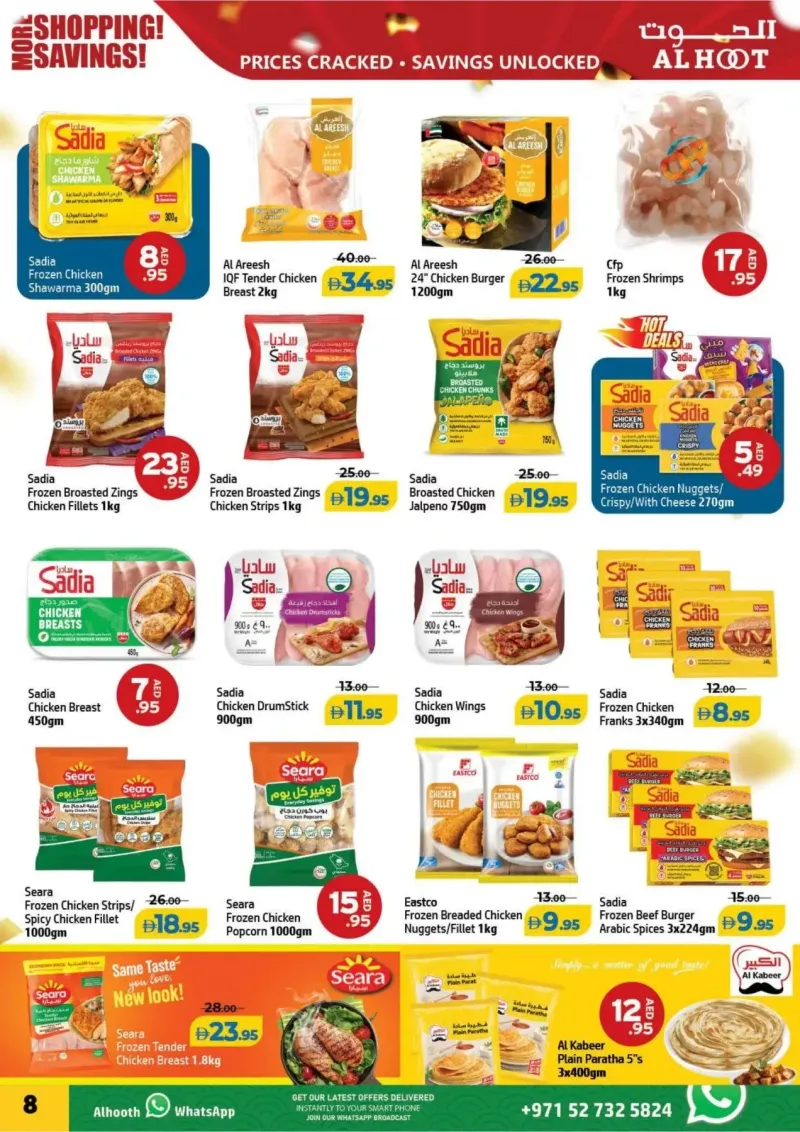 Al Hoot weekly ad Sep 18 – Sep 21, 2026 – page 8