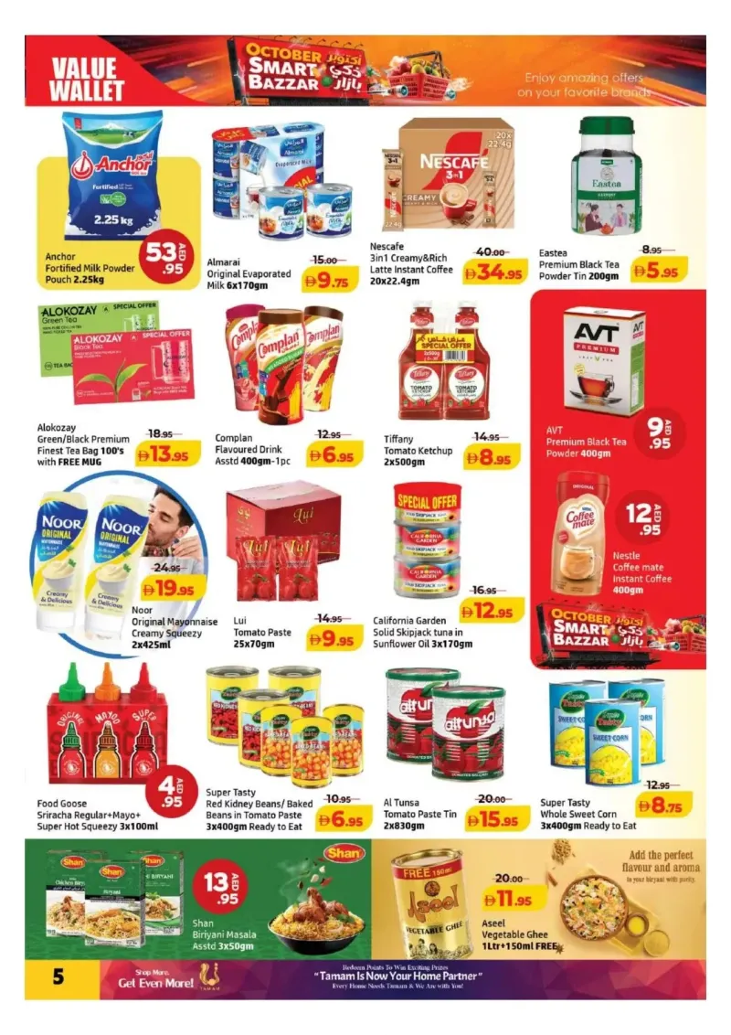 Al Hoot weekly ad Oct 1 – Oct 5, 2026 – page 5