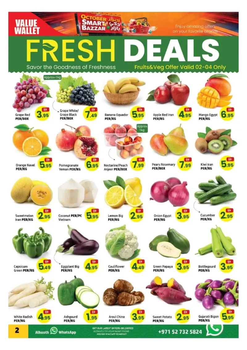 Al Hoot weekly ad Oct 1 – Oct 5, 2026 – page 2