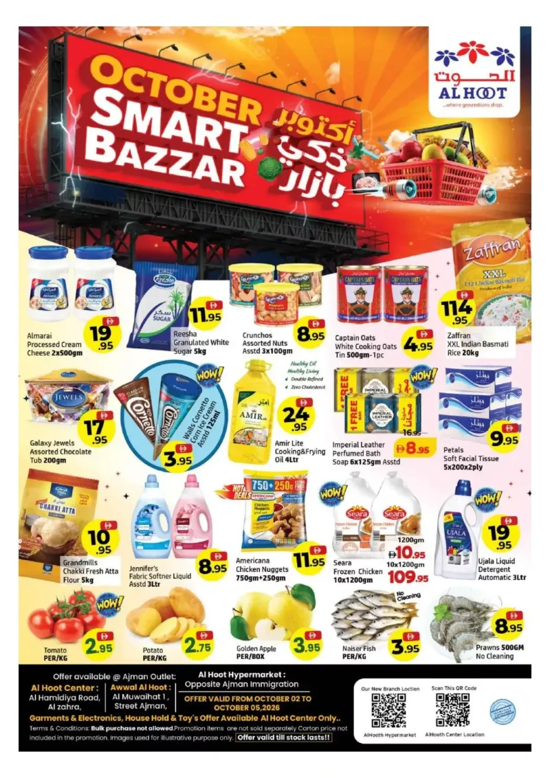 Al Hoot weekly ad Oct 1 – Oct 5, 2026 – page 1