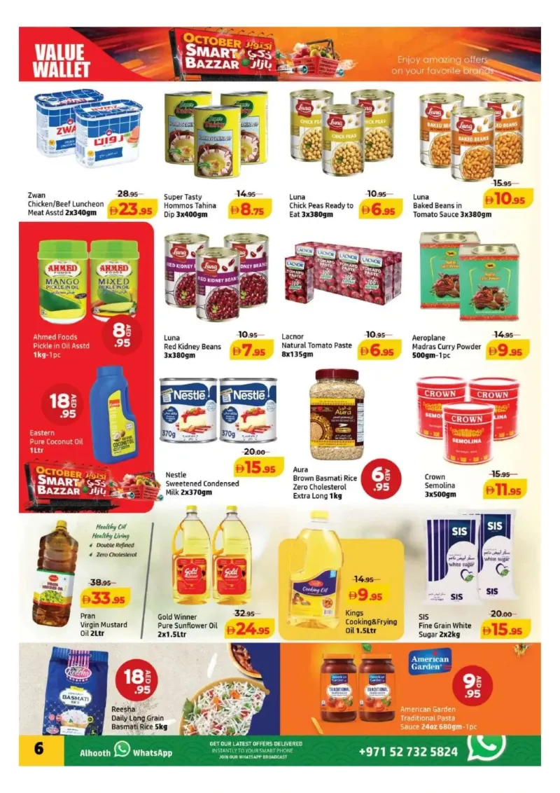 Al Hoot weekly ad Oct 1 – Oct 5, 2026 – page 6
