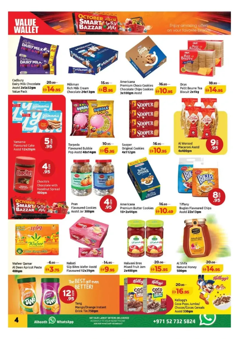 Al Hoot weekly ad Oct 1 – Oct 5, 2026 – page 4