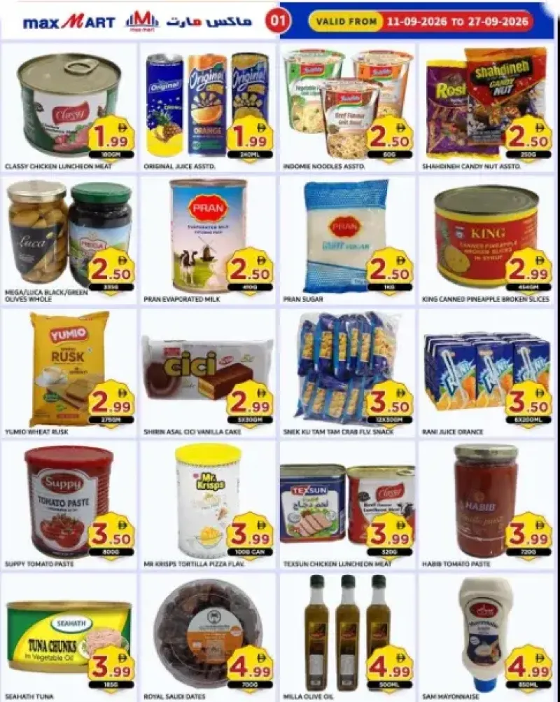 Max mart weekly ad Sep 12 – Sep 27, 2026 – page 2