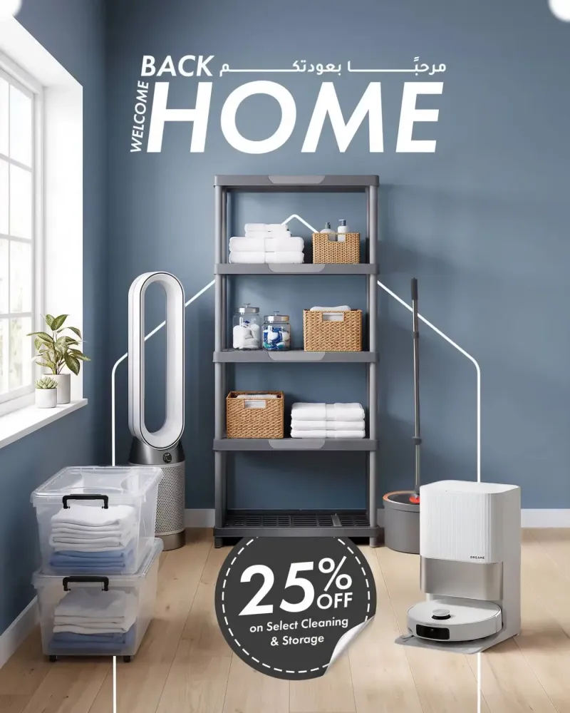 Ace weekly ad Sep 12 – Sep 15, 2026 – page 1