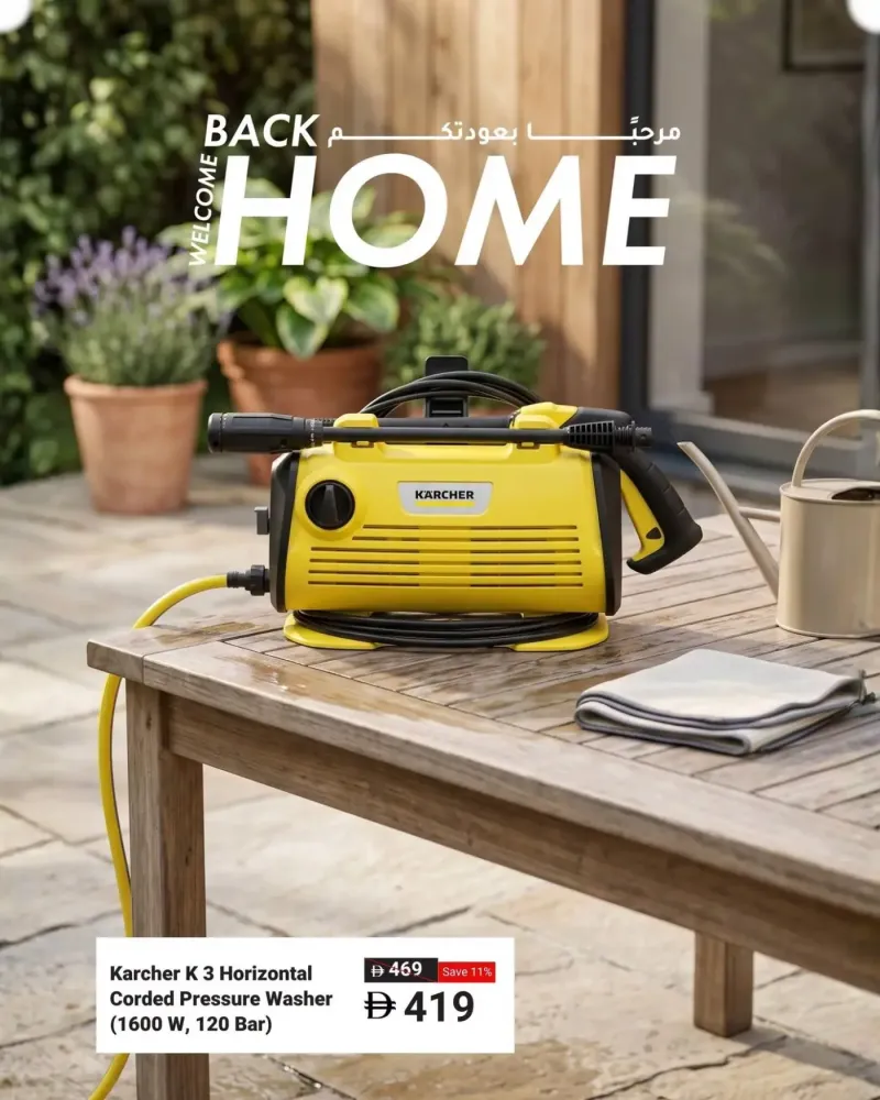 Ace weekly ad Sep 12 – Sep 15, 2026 – page 1
