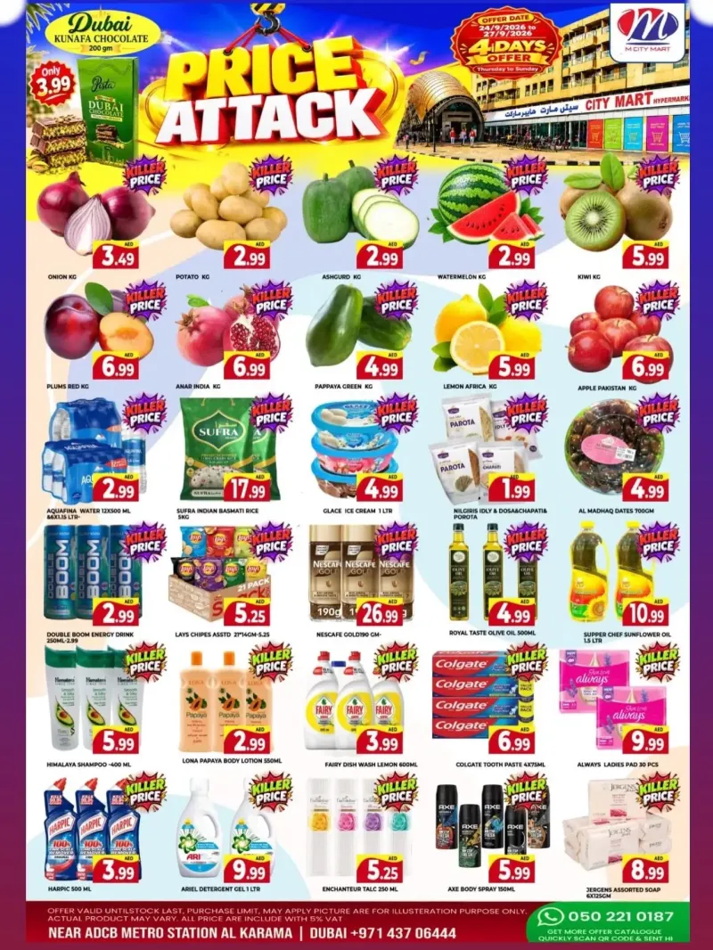 m-city-mart weekly ad Sep 23 – Sep 27, 2026 – page 1