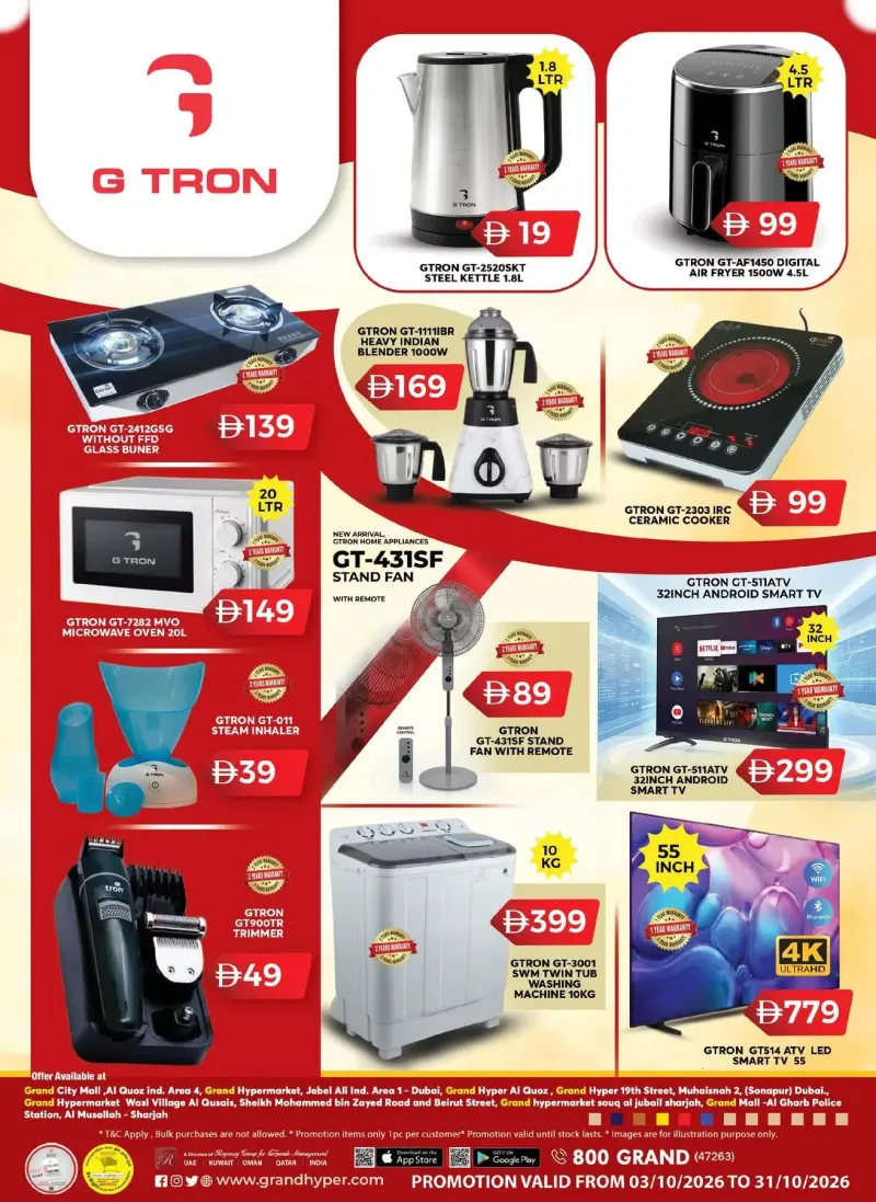 Grand Hypermarket weekly ad Oct 2 – Oct 31, 2026 – page 1