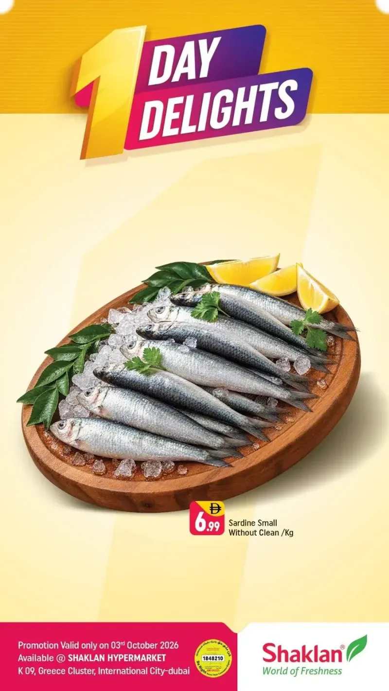 Shaklan weekly ad Oct 2 – Oct 3, 2026 – page 1