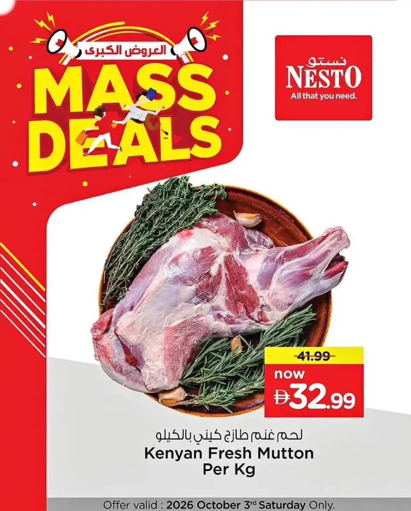 Nesto weekly ad Oct 2 – Oct 3, 2026 – page 1