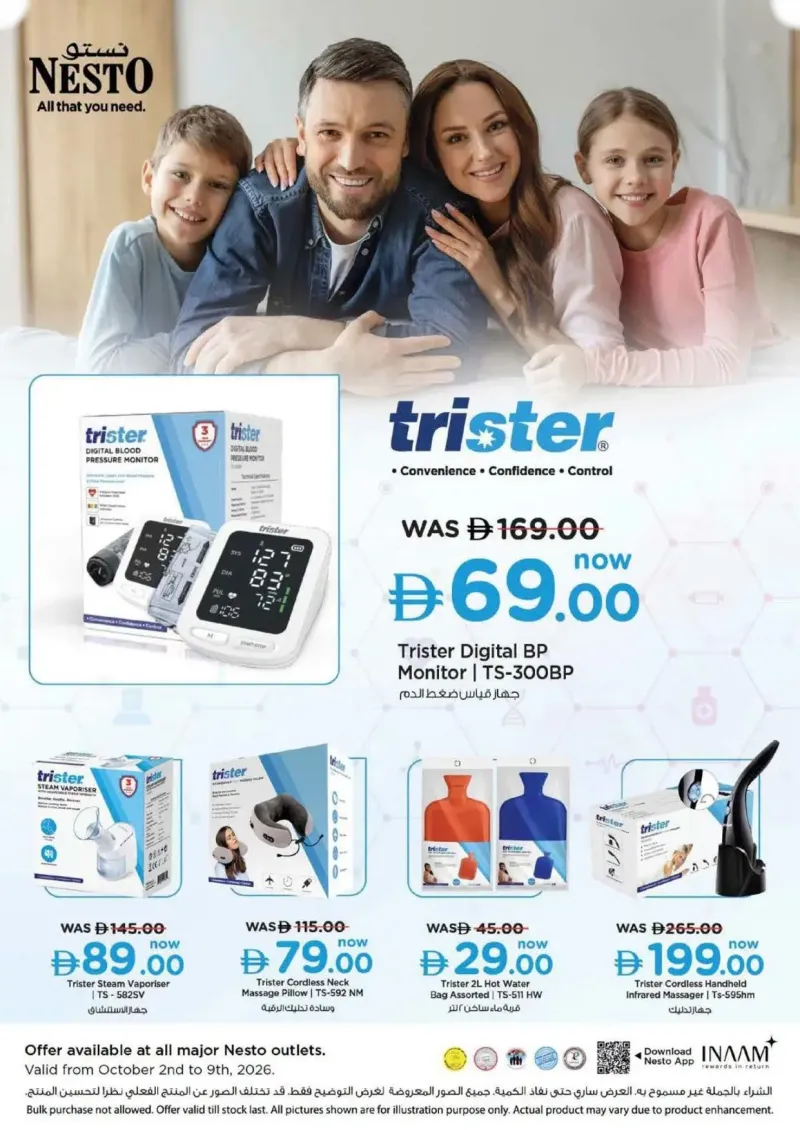 Nesto weekly ad Oct 2 – Oct 9, 2026 – page 1