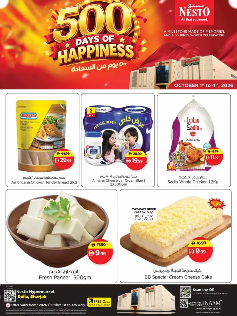 Nesto weekly ad Oct 2 – Oct 4, 2026 – page 5