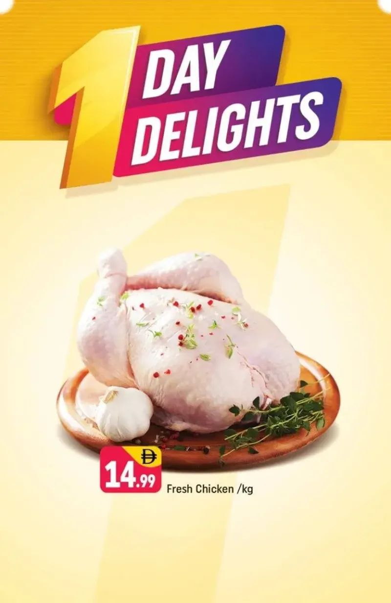 Shaklan weekly ad Oct 2 – Oct 3, 2026 – page 1