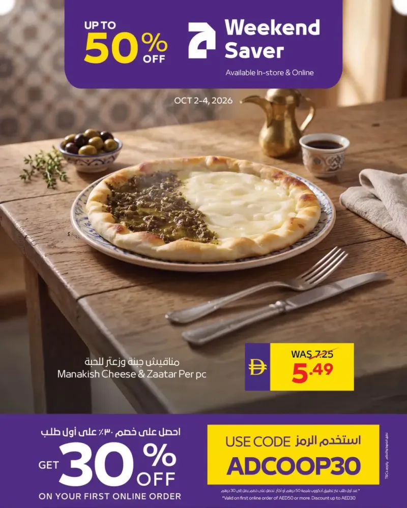 AD Co-operative Society weekly ad Oct 2 – Oct 4, 2026 – page 9