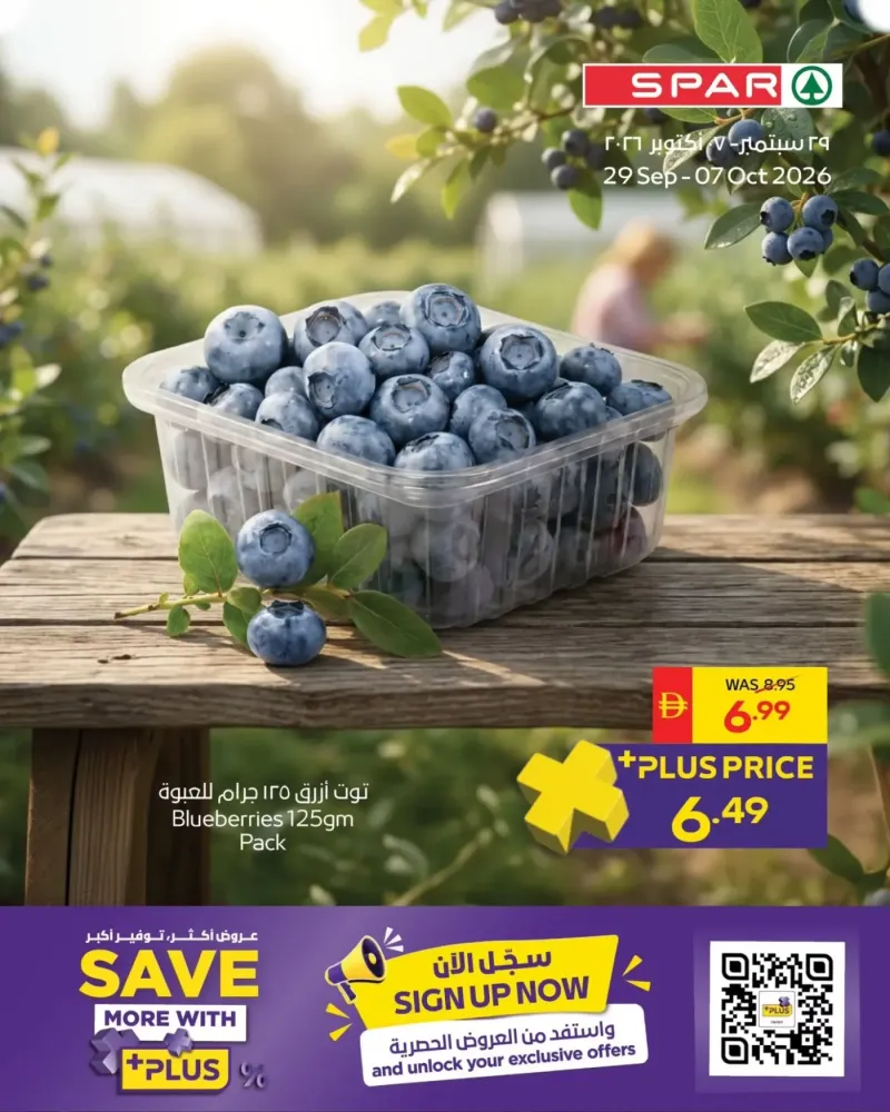 AD Co-operative Society weekly ad Oct 2 – Oct 7, 2026 – page 9