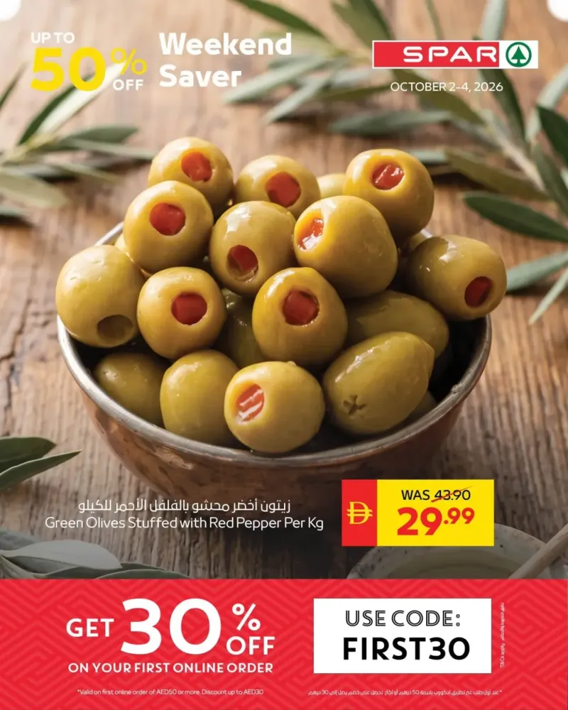 AD Co-operative Society weekly ad Oct 2 – Oct 4, 2026 – page 4