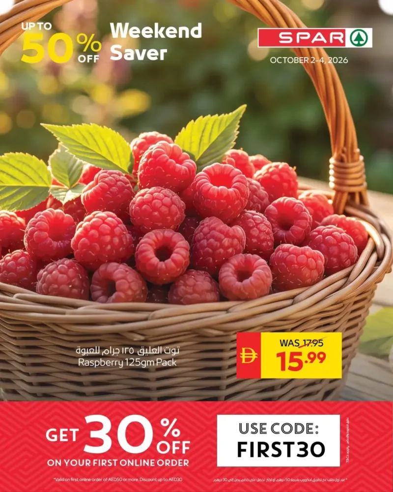 AD Co-operative Society weekly ad Oct 2 – Oct 4, 2026 – page 2