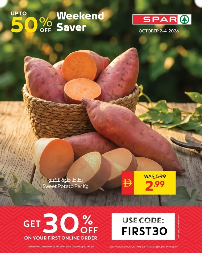 AD Co-operative Society weekly ad Oct 2 – Oct 4, 2026 – page 6