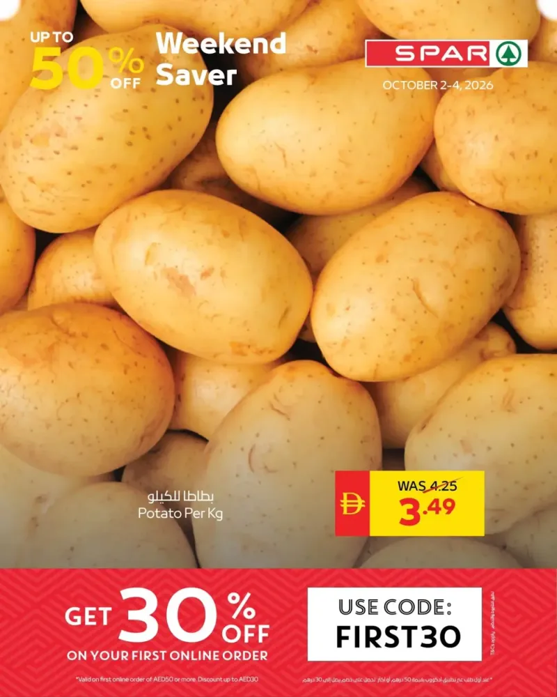 AD Co-operative Society weekly ad Oct 2 – Oct 4, 2026 – page 10