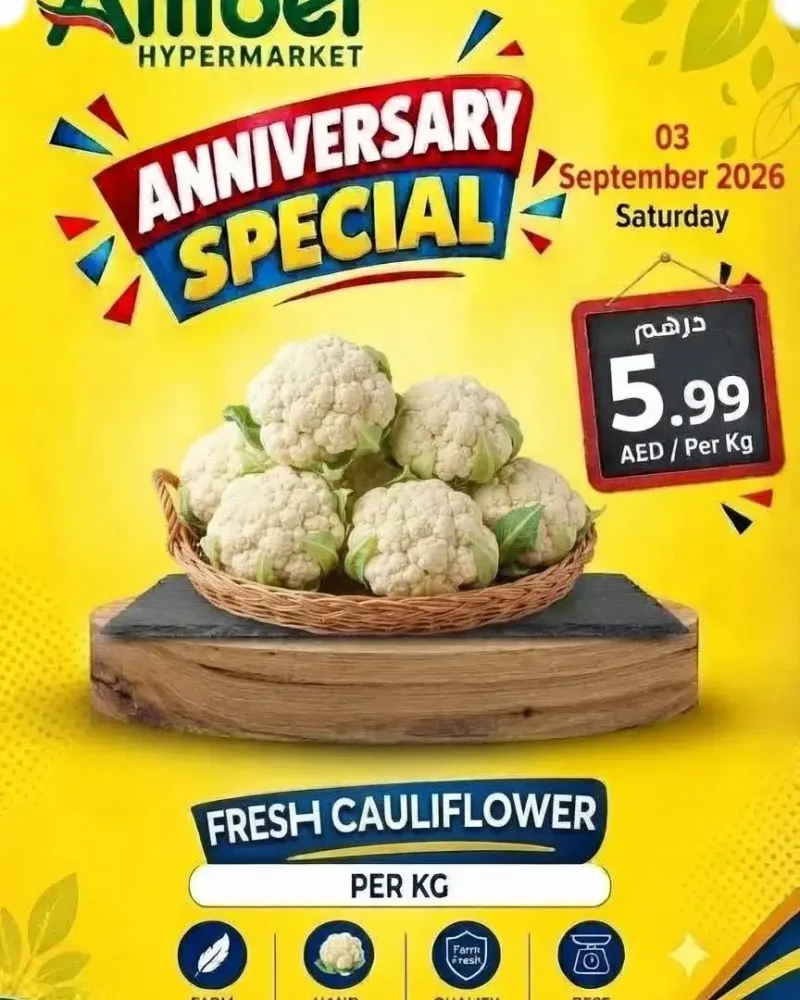 Amber weekly ad Oct 2 – Oct 3, 2026 – page 4