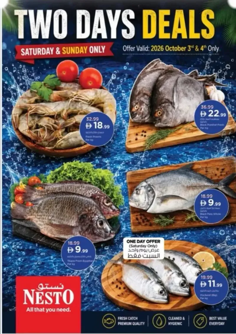 Nesto weekly ad Oct 2 – Oct 4, 2026 – page 1